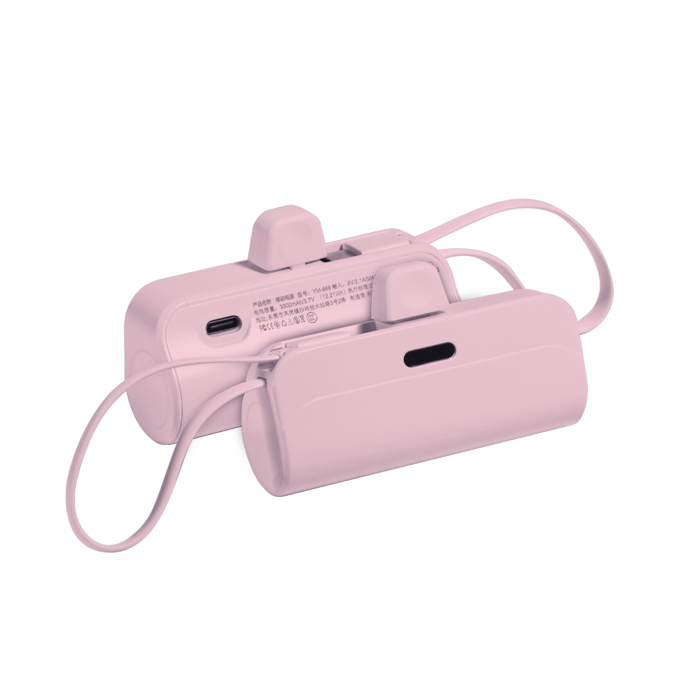 JUEJIA Light Series mini Capsule PowerBank