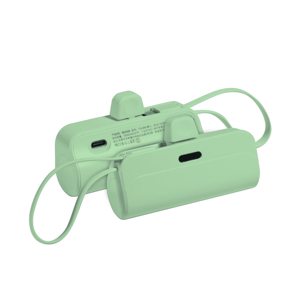 JUEJIA Light Series mini Capsule PowerBank