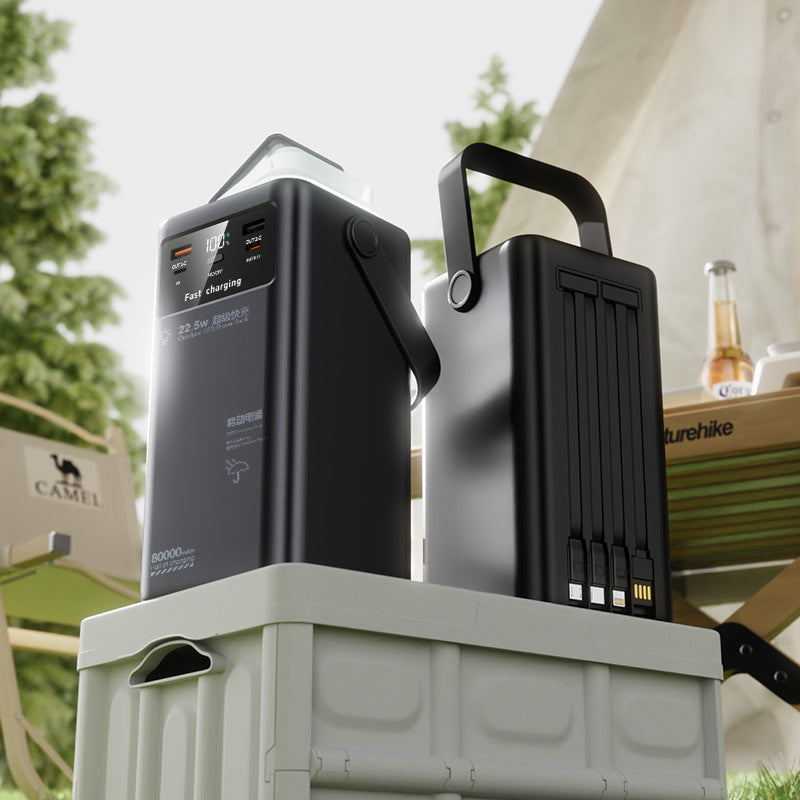 JUEJIA Camp Series Large Capacity Multi-Function PowerBank