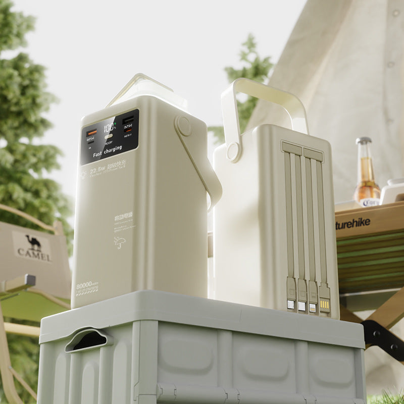 JUEJIA Camp Series Large Capacity Multi-Function PowerBank