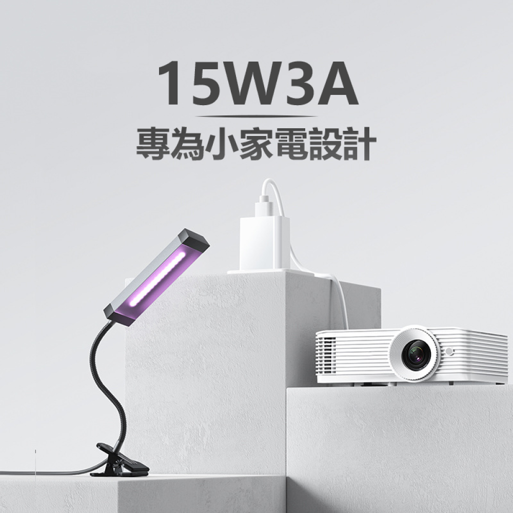 JUEJIA Home Series 3A High Current Adapter for Small Appliances (2-Pack)