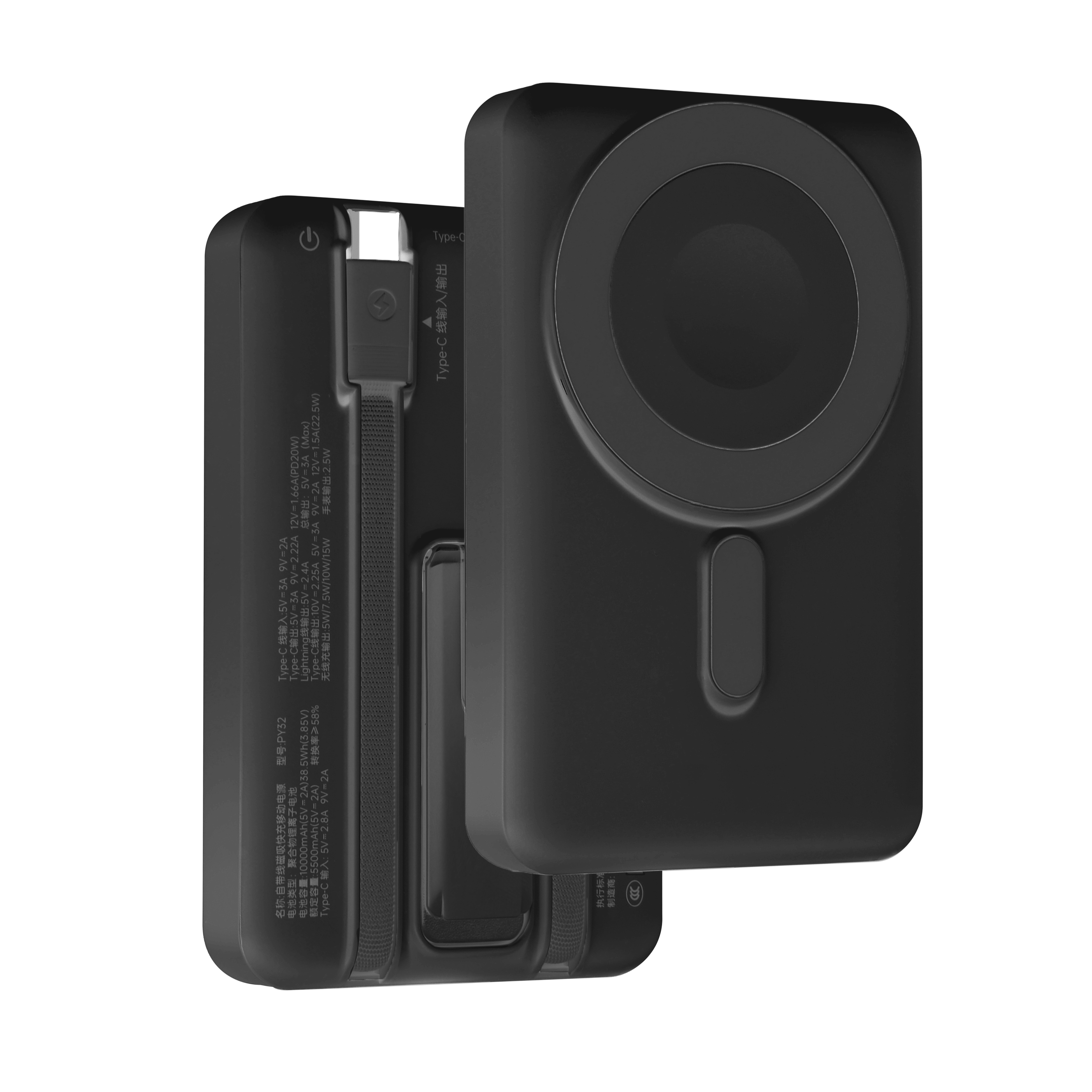 PINMEI MagGo 10000mAh MagSafe x Stand PowerBank