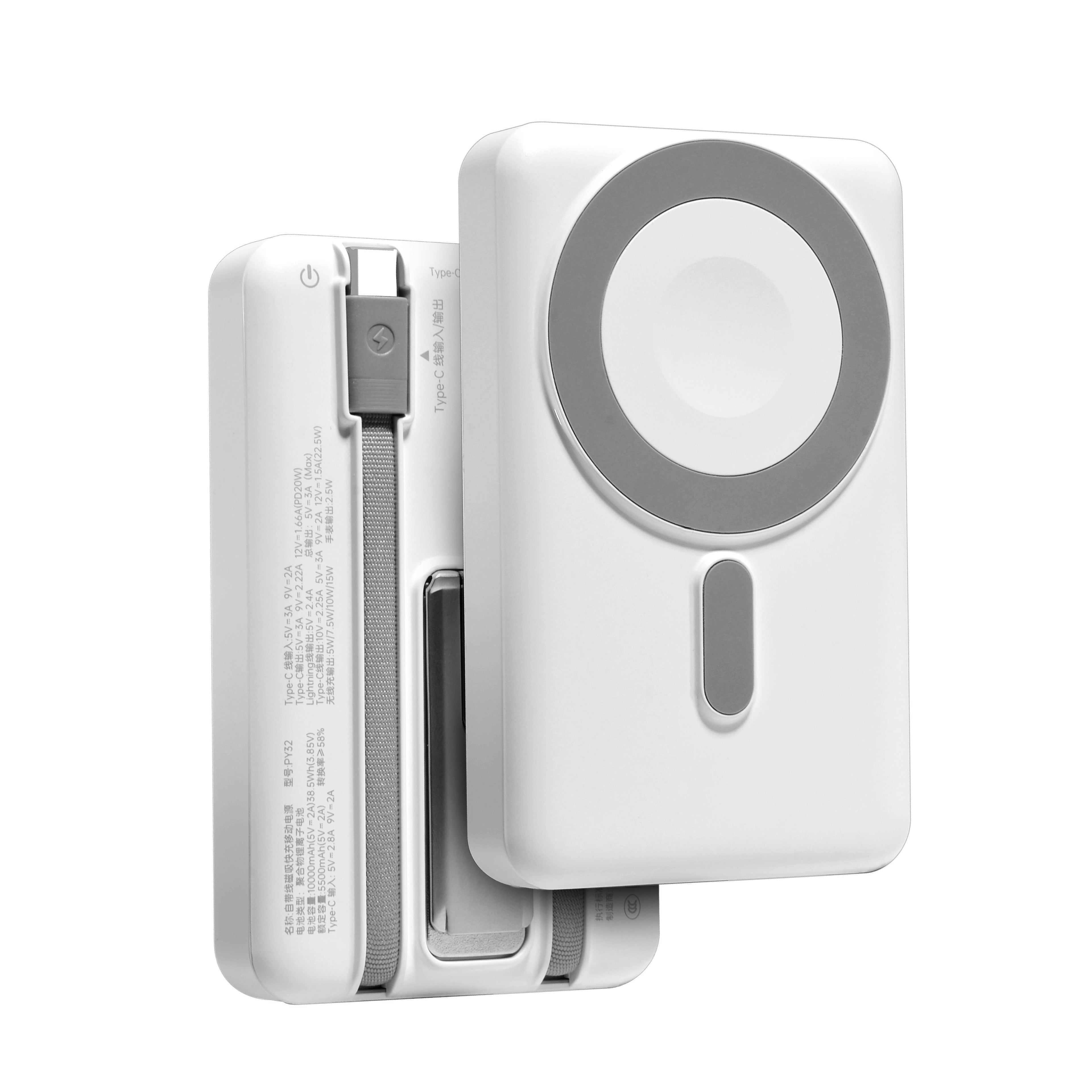 PINMEI MagGo 10000mAh MagSafe x Stand PowerBank