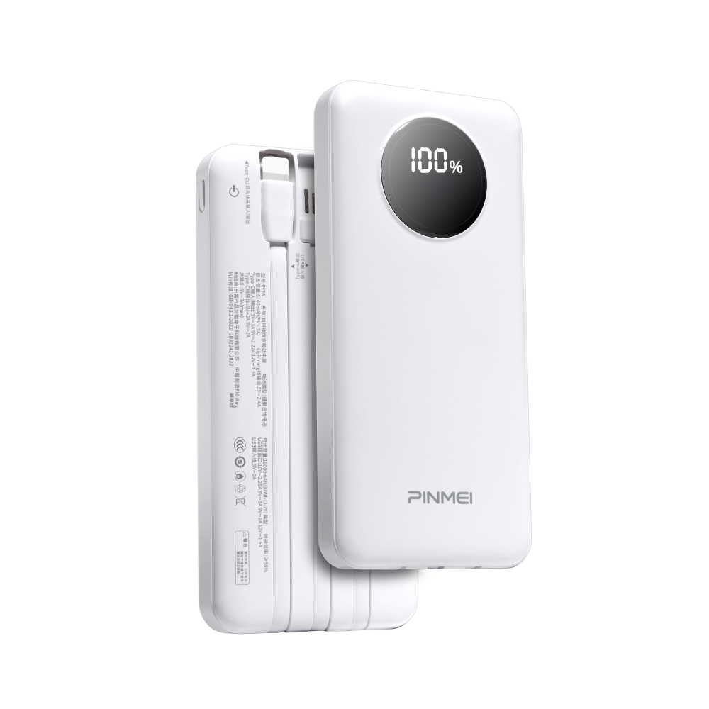 PINMEI Prime 10000mAh thin PowerBank